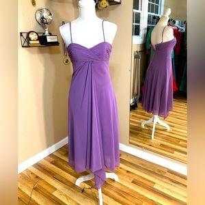 David’s Bridal Dress